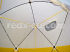 Pop-up 1,8m x 1,8m work tent